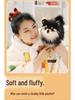 Creative Cute Black Pomeranian & Chihuahua Plush Toy Animal Ornament