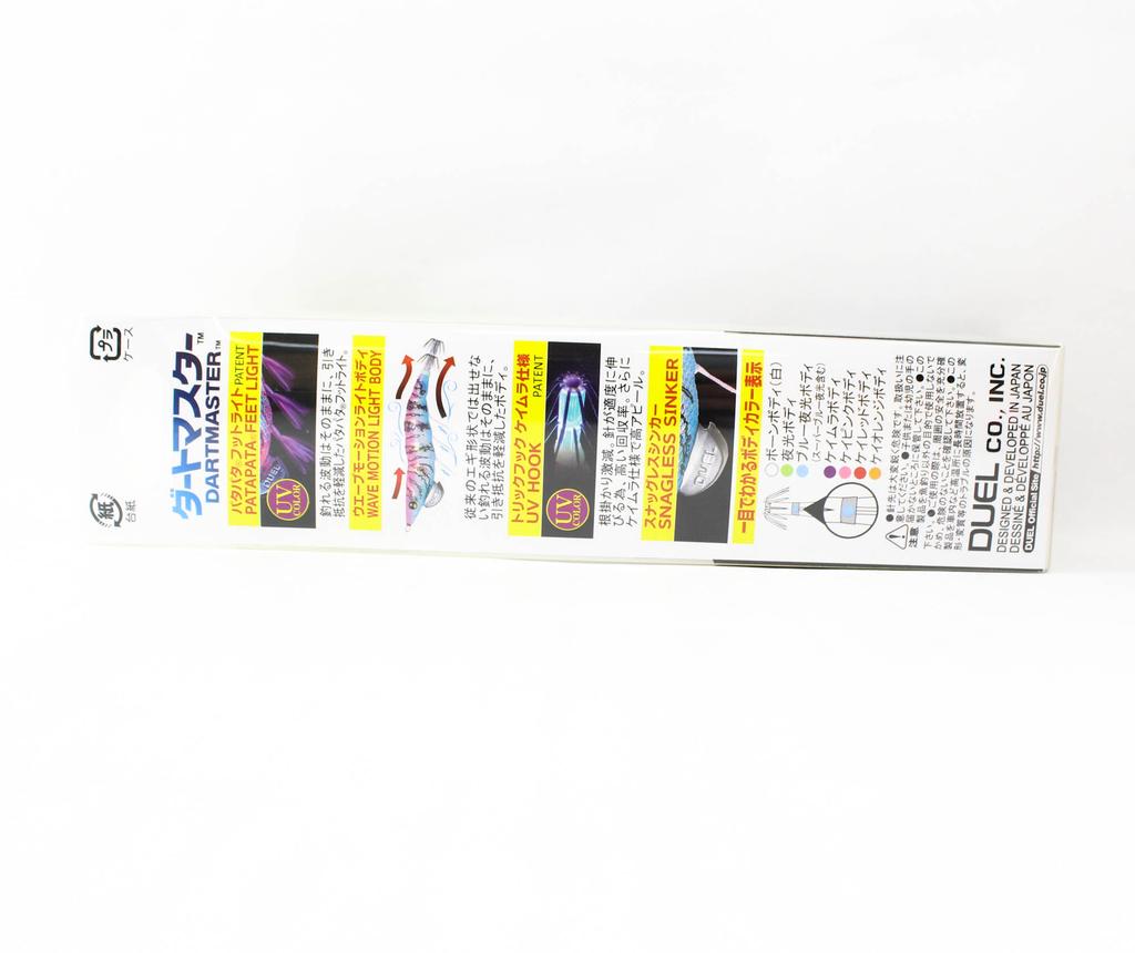 Yo Zuri Egi EZ-Q Dartmaster Rattle Squid Jig Lure Size 3.0 A1741-LP (3338)