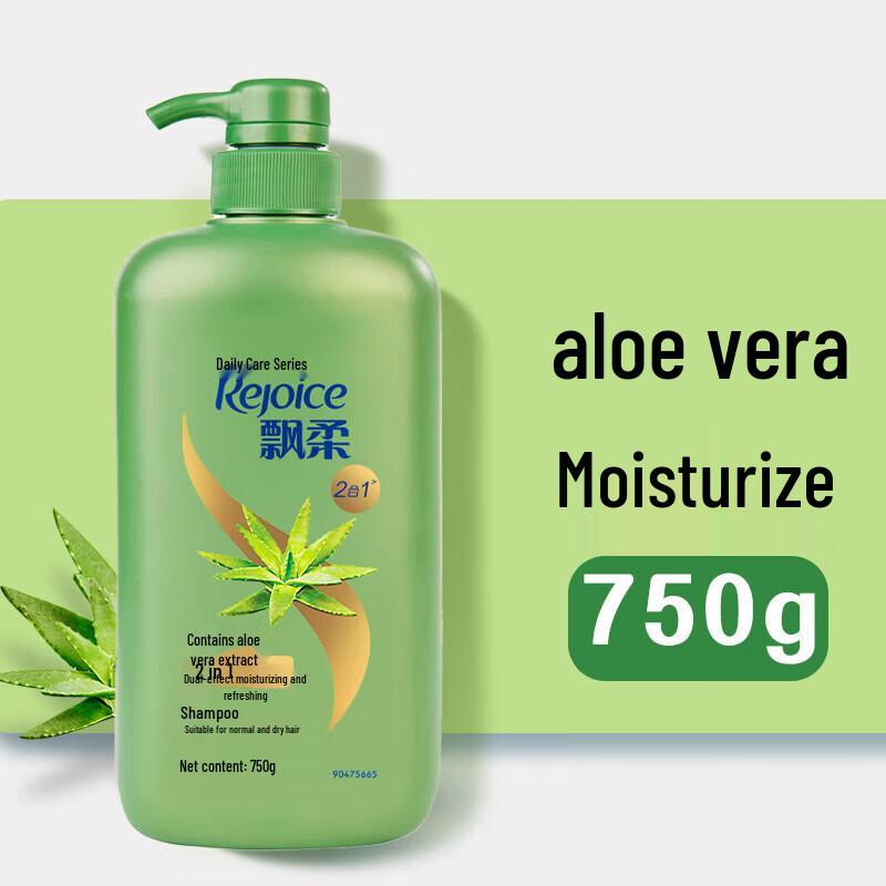 

Rejoice Daily Care Aloe Vera Shampoo