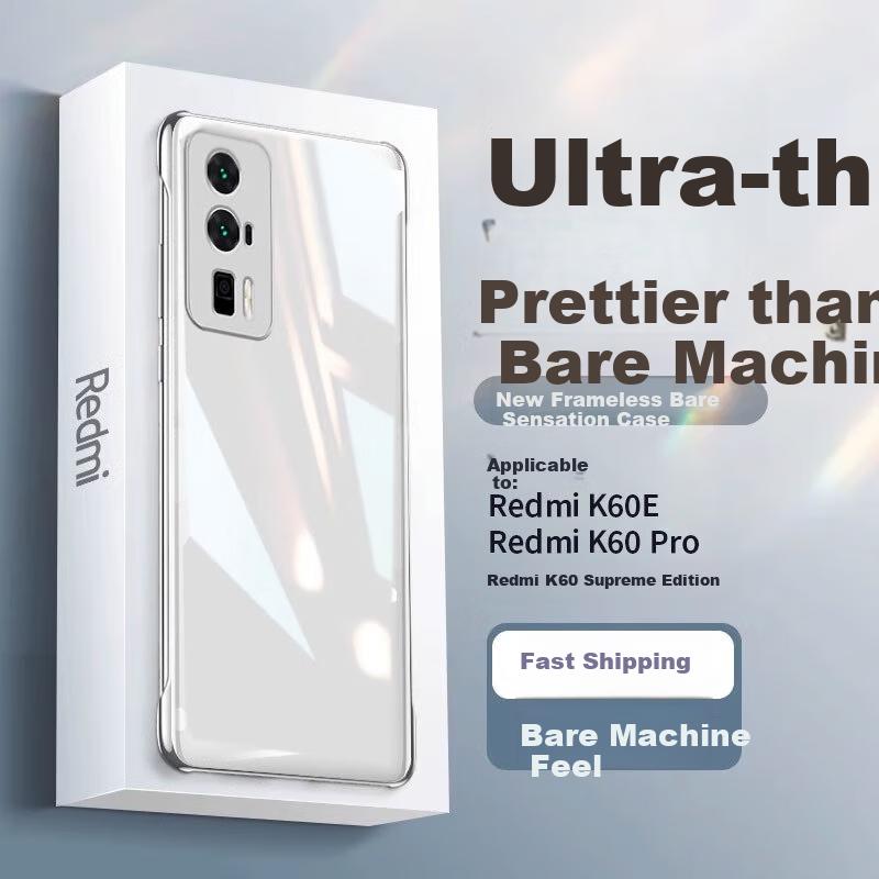 Phone Case for Redmi K60/60Pro, Xiaomi RedmiK60Pro Shockproof, Anti-Fingerprint, Ultra-Thin, Borderless, Fully Transparent Lens Protectio