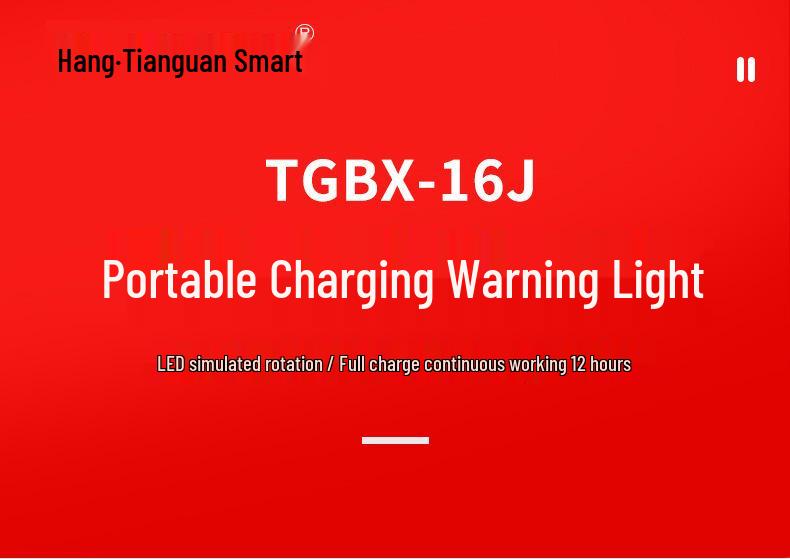 TGBX-16J 90dB Portable LED Strobe Warning Light with Sound Alarm & Magnetic Mount