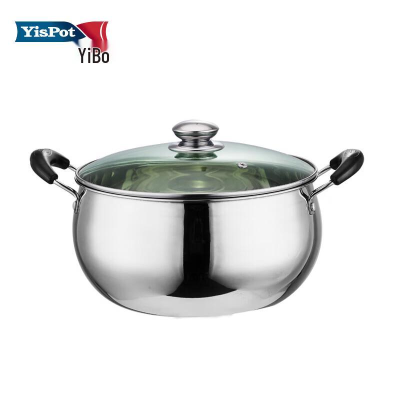 YiBo 24.5cm 201 Stainless Steel Thickened Soup Pot