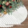 Green Plush Christmas Tree Skirt Floor Mat