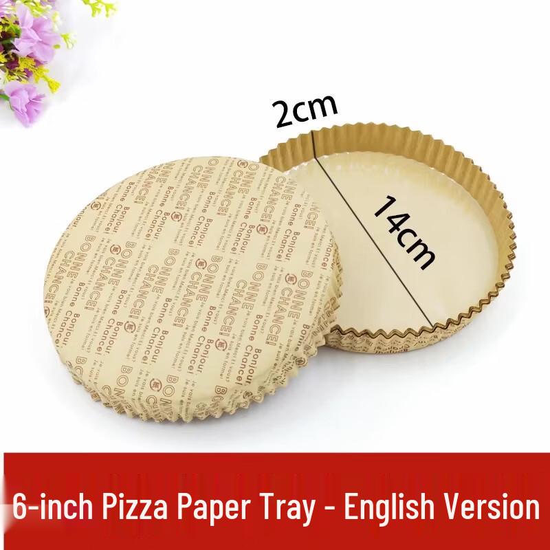 Одноразовые ламинированные бумажные подносы для пиццы