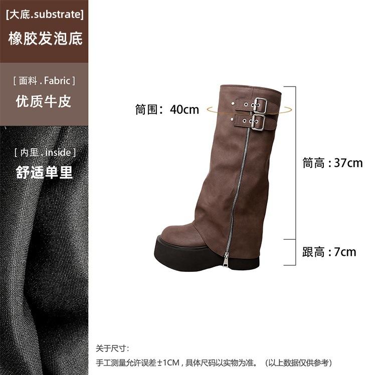 

Женские высокие сапоги на толстой подошве увеличивают рост, осенне-зимние новые высокие сапоги женские маленькие сапоги-трубы, сапоги-маффины, рыцарские сапоги 40