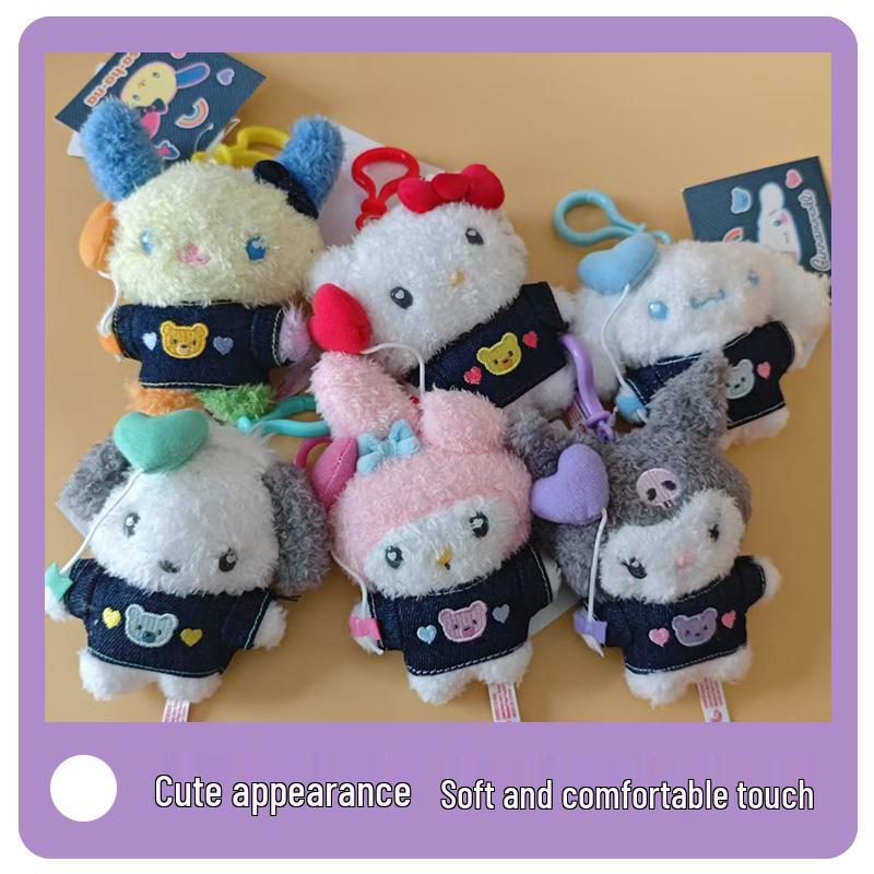 

Sanrio Kawaii Джинсовый Куроми Моя Мелодия Почакко Плюшевый Подвеска Кукла