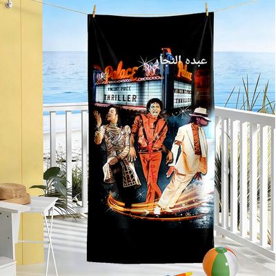 Michael Jackson Beach Towel Soft Durable Quick-Dry Comfortable Lightweight Suitable for Swimming, Gym, Camping, Yoga Vacation