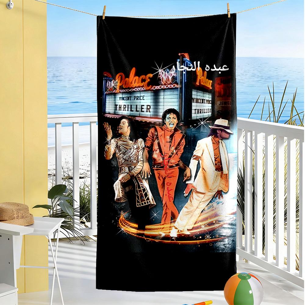 Michael Jackson Beach Towel Soft Durable Quick-Dry Comfortable Lightweight Suitable for Swimming, Gym, Camping, Yoga Vacation