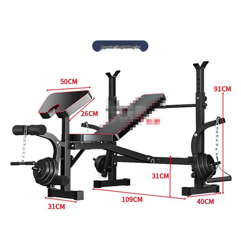 Multifunctional Weightlifting Bench and Fitness Rack Set