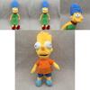 The Simpsons Plush Toy Soft And Comfortable Birthday Gift For Kids And Friends