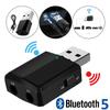 USB Bluetooth Receiver 3.5mm Jack AUX For Computer TV Laptops Car Audio Bluetooth 5.0 Audio Adapter Receiver Transmitter Module