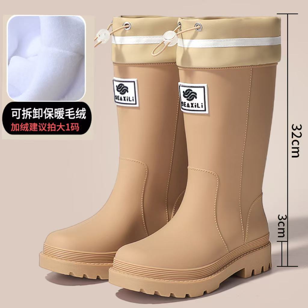 New women's rain shoes velvet medium tube outdoor waterproof thick-soled rubber shoes high tube fashion women's rain boots wear-resistant overshoes