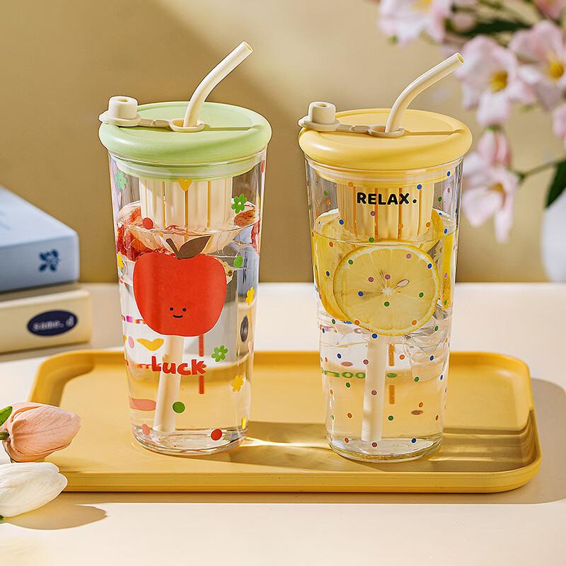 Rainbow Gummy 700ml High Borosilicate Glass Portable Straw Cup