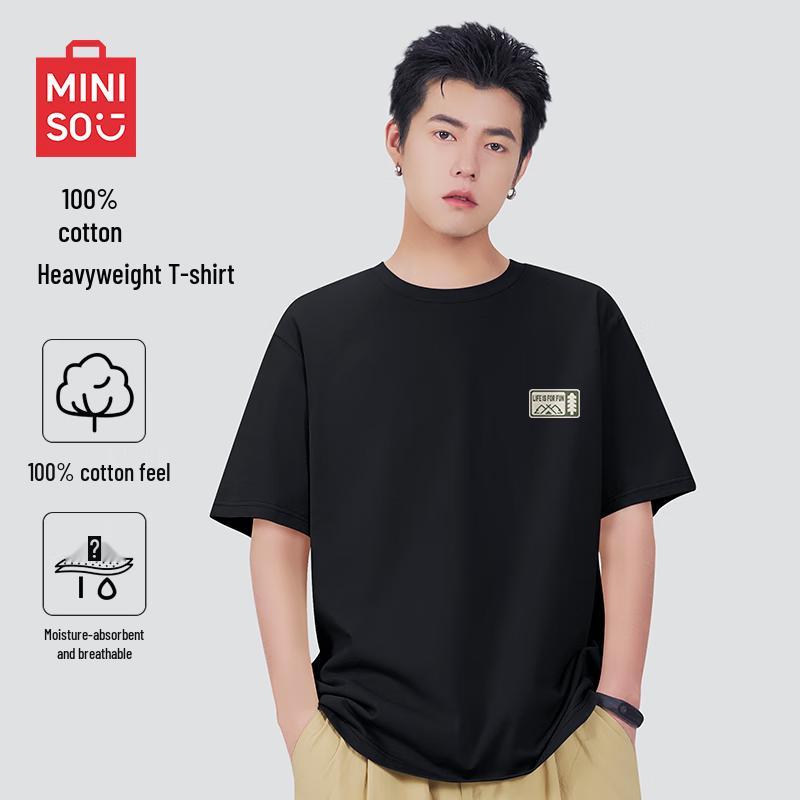 MINISO Men's 2025 Summer Pure Cotton Loose Fit T-Shirt