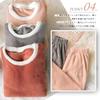 ROKUA Winter Flauschiges Ober- und Unterteil Set mit Gerippten Warm und Kalt Lang Einheitsgröße Kostenlos Damen Pyjama, Kragen, Wetter, Ärmel, Loungewear, (JP,