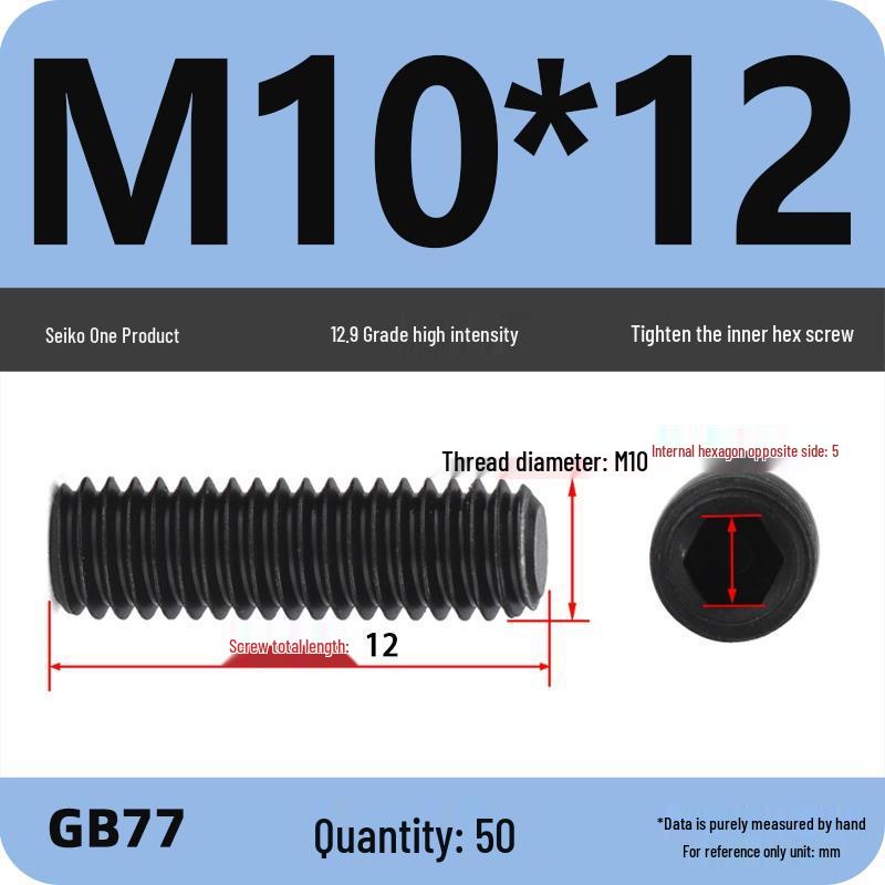 Class 12.9 Inner Hex Flat Head Headless Grub Screw M3-M12