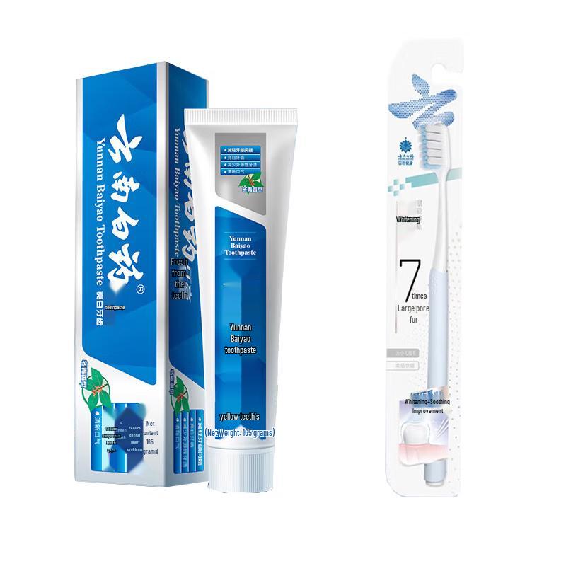 Yunnan Baiyao Wintergreen Toothpaste