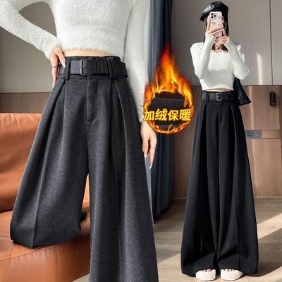Wollanzug mit weitem Bein, Hose mit hoher Taille für Damen, Herbst Winter, Neu, Lässig, Gerade, Wischmopp