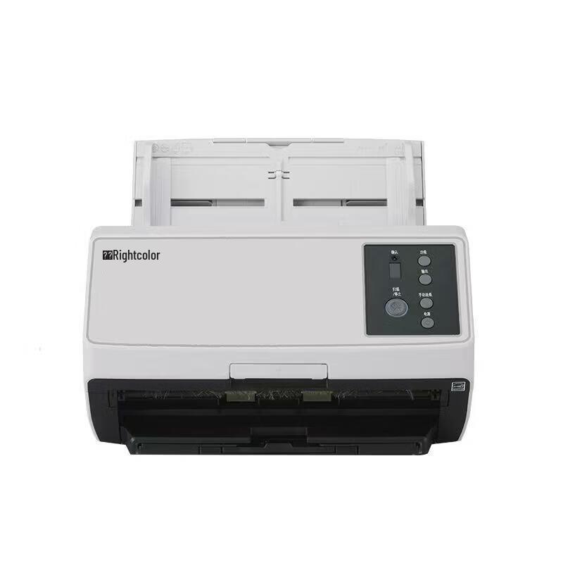 Rightcolor R1600 A4 Document Scanner CN Plug (adapter Included)