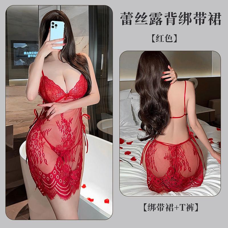 Fan Lei, sexy underwear women's lace temptation suspenders, hot hollow lace-up loungewear 742