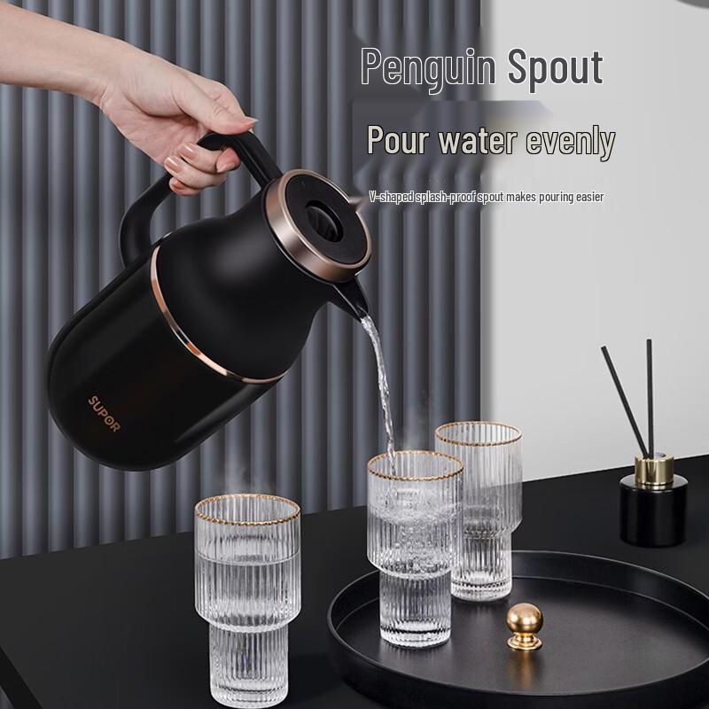 SUPOR 304 Stainless Steel Vacuum Thermos Flask