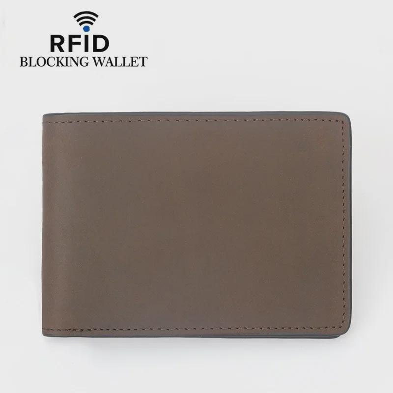 Men's Retro Genuine Leather Anti-Theft Wallet - Crazy Horse Cowhide, Thin and Short Design