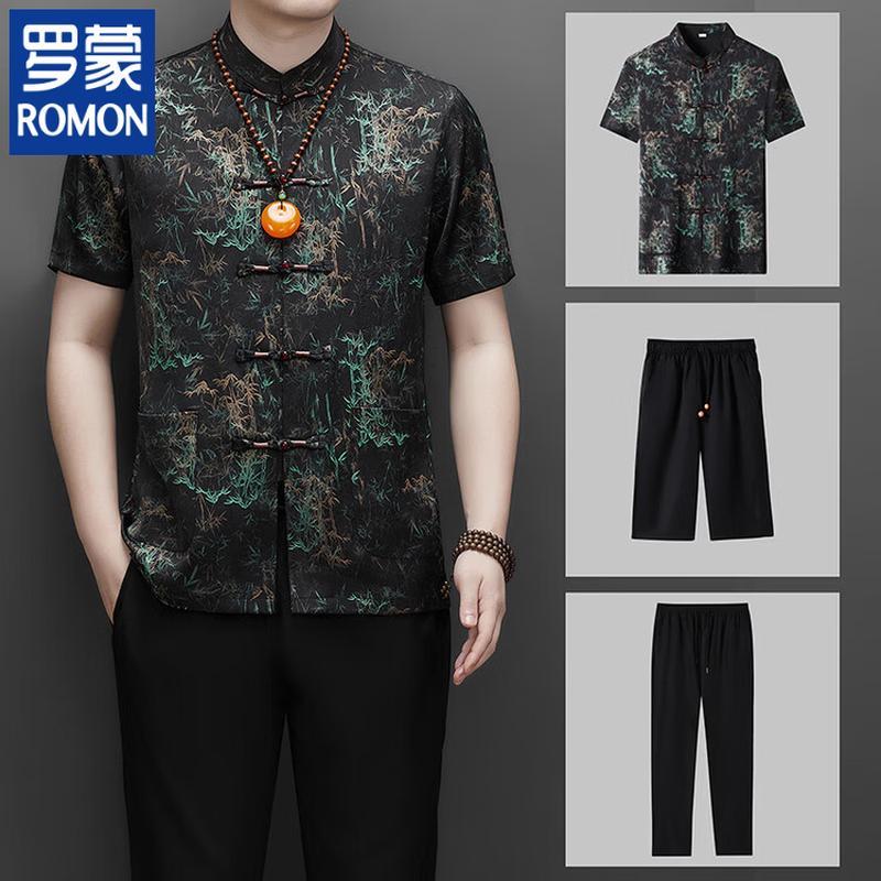 ROMON Men's Chinese Style Stand-Collar Short-Sleeve Shirt