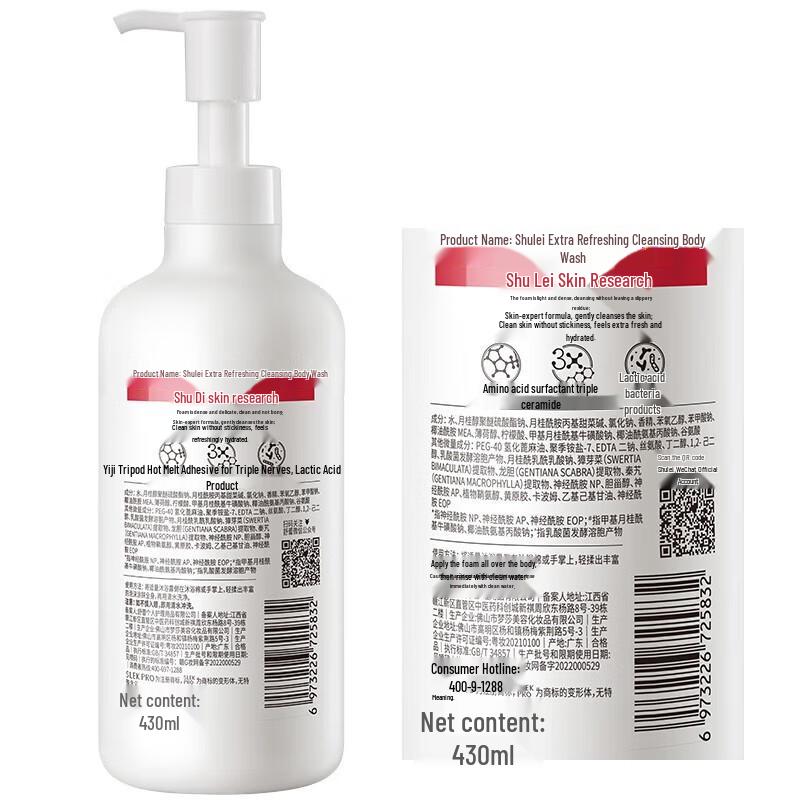 Slek Pro Refreshing Shower Gel 700ml