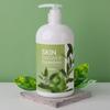 Skin Moisturizing, Soft Foaming Cleansing Foam 500ml Green Tea (WB70C11)