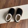 One Pedal Doudou Shoes, Women's Soft-soled Fluffy Shoes, Non-slip Snow Shoes, Winter Velvet Warm Flat-soled Two Cotton Shoes