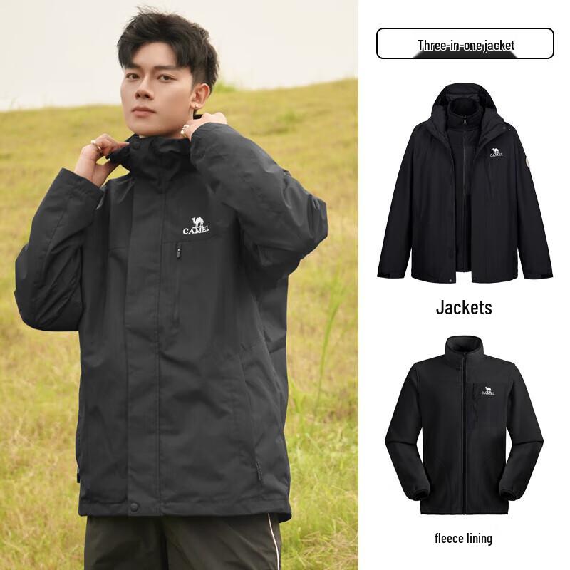 Camel 3-in-1 Waterproof Outdoor Jacket