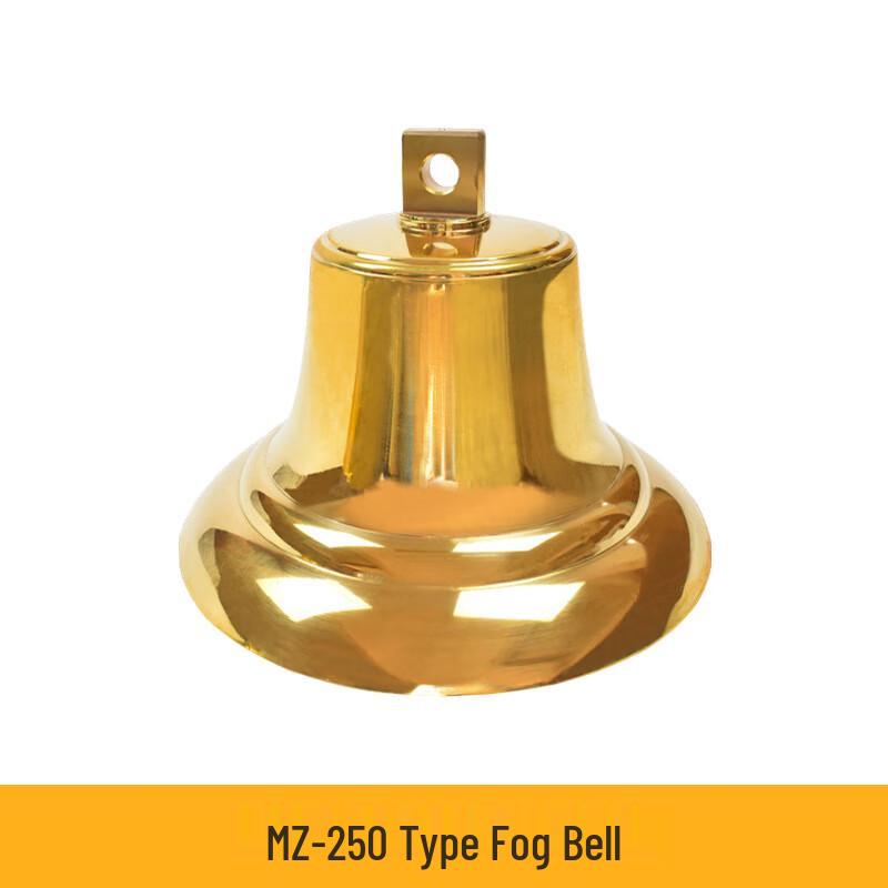 Морской медный туманный колокол SANSHENG MZ-250 One Size