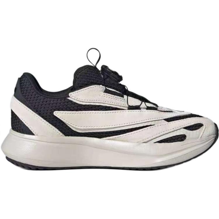 Adidas LIGHTBLAZE Slip Resistant Abrasion Resistant Low Top Kids Lifestyle Shoes White Teenagers Sneakers KJ6285