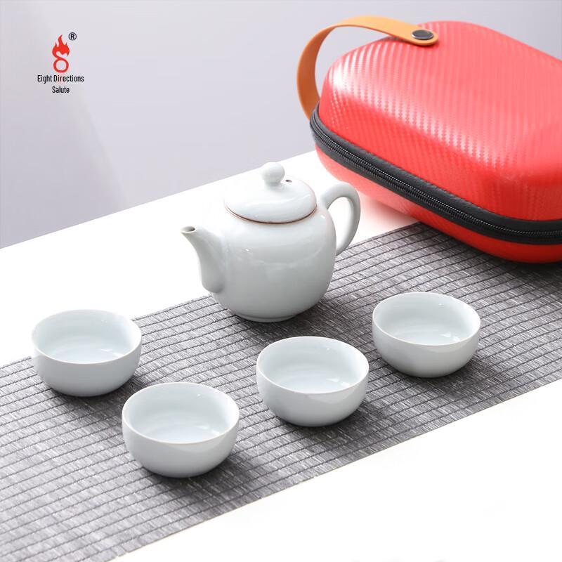 Bafangli 5-Piece Ceramic Travel Tea Set