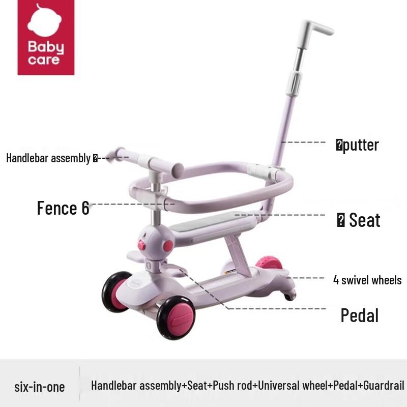 

babycare Modike Multi-functional Toddler Scooter