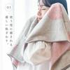Taoyaka Imabari Towel Bath Towel 3-Pack, 100% Cotton, Women's, Imabari-made, Made In Japan (3-Pack (A), Bath Towel)