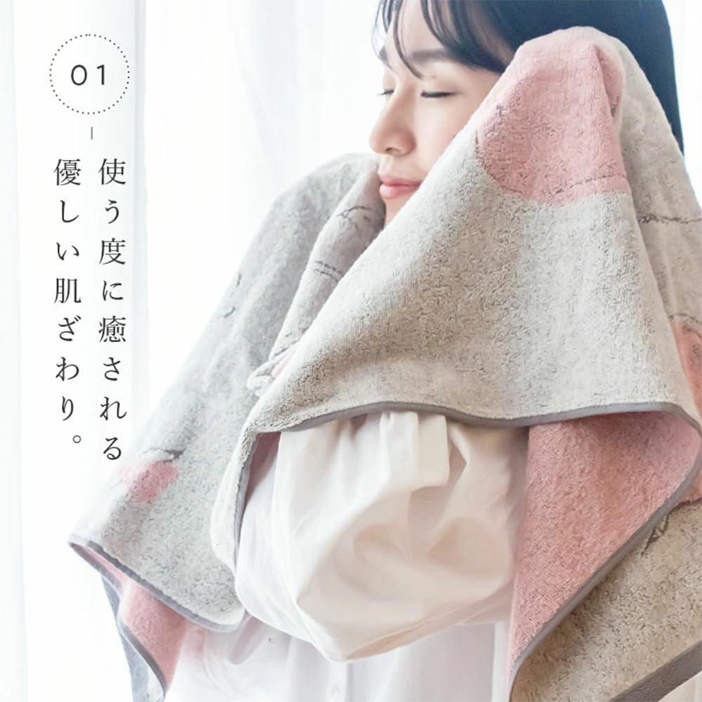 Taoyaka Imabari Towel Bath Towel 3-Pack, 100% Cotton, Women's, Imabari-made, Made In Japan (3-Pack (A), Bath Towel)