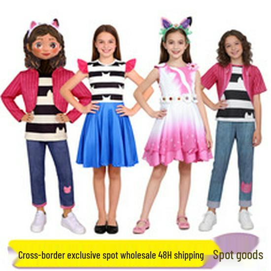 Crossk-pop Demon Hunter Girl Cosplay Costume - Zoey's Children's Day Stage Performance Outfit Set