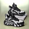 2025 Autumn/Winter Boys' Leather Sports Shoes with Velvet, Kids' Running and Basketball Sneakers