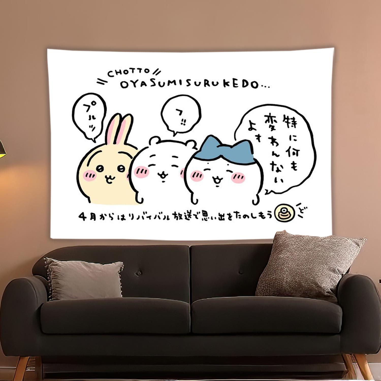 

Хачиварэ Каваий Усаги Милый Чиикава Мультяшный Y2k Гобелен Украшение комнаты Домашний декор Спальня Настенный тканевый 29x37in