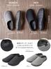 CB Japan Gray Washable Room Room Kicks SNEEP Men's Shoes,