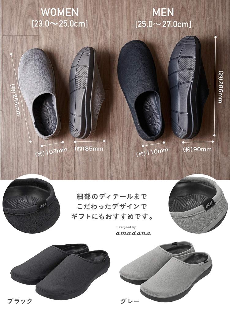 CB Japan Gray Washable Room Room Kicks SNEEP Men's Shoes,