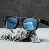 Trendy Retro Hip-Hop Fashion Sunglasses For Men - Fashionable Streetwear Accessory