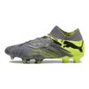Puma Future Ultimate 7 FG AG Rush Pack Herren Sneaker Grau Starkgrau Kühles Dunkelgrau 107828-01