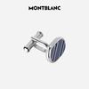 Montblanc Oval Bicolor Silver Cufflinks