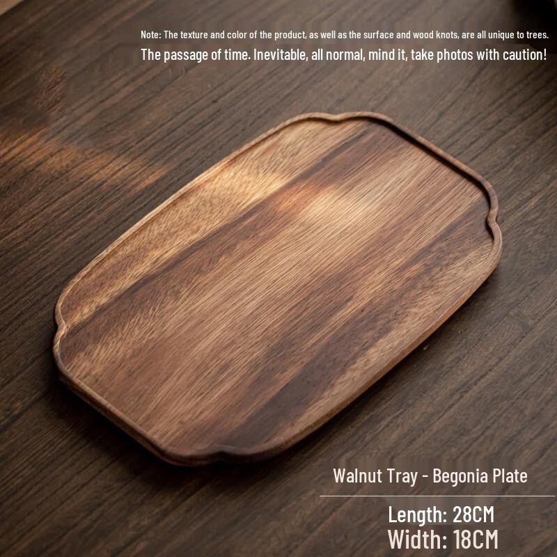 

Ru Han Japanese Walnut Solid Wood Begonia Tray