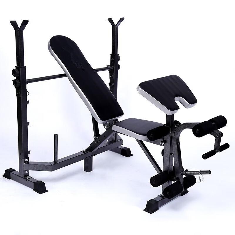 Wanduo Adjustable Weightlifting Bench & Barbell Rack