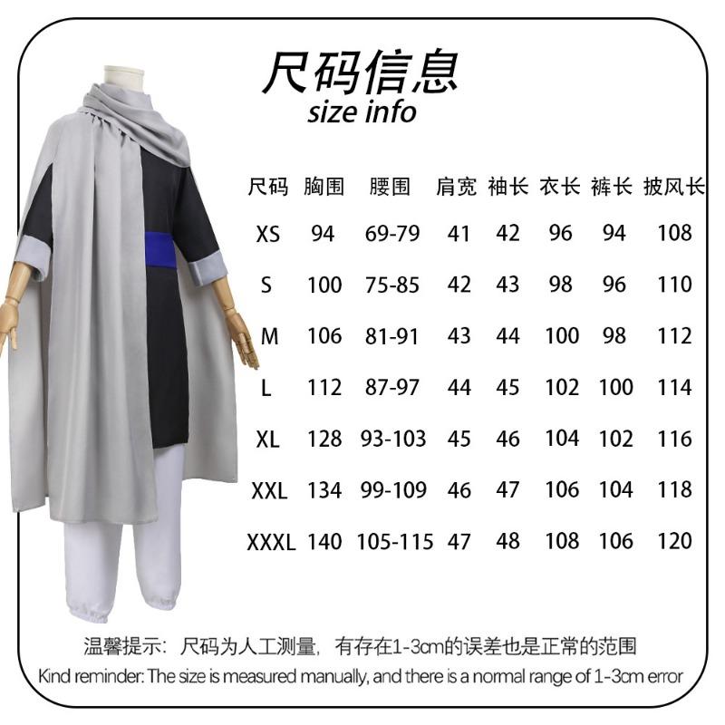 Silver Soul Suit Halloween Night Rabbit Shenwei Practice Suit Stage Performance Suit