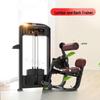 Shibatu Commercial Fitness Equipment