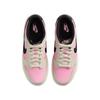 Nike Dunk Low Top Skateboard-Schuhe Pink Unisex FB9109-601